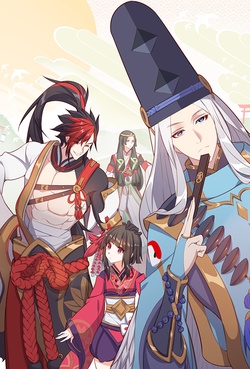 阴阳师同人漫画屋  我家阴阳寮没法升级的原因
